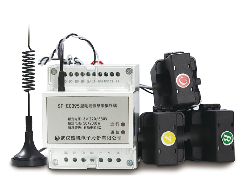 SF-EC395型电能信息采集终端